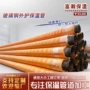 保温大口径架空热力管道