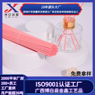 �o����޹���͓]�l��ɫ����w�S���ٗl�S��ֱ�����l�U��