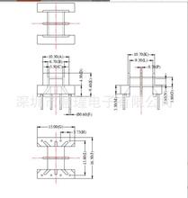 EFD15 EFD16���l׃�����p��ֱ��Ǽ���ʽ4+4��ž�13.8mm
