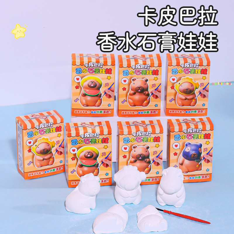 文房具セット ブラインドバッグ ブラインドボックス 小学生 ご褒美 こどもの日 プチギフト 実用的な賞品 プチギフト|undefined