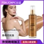 odm高光身体脸部发光油