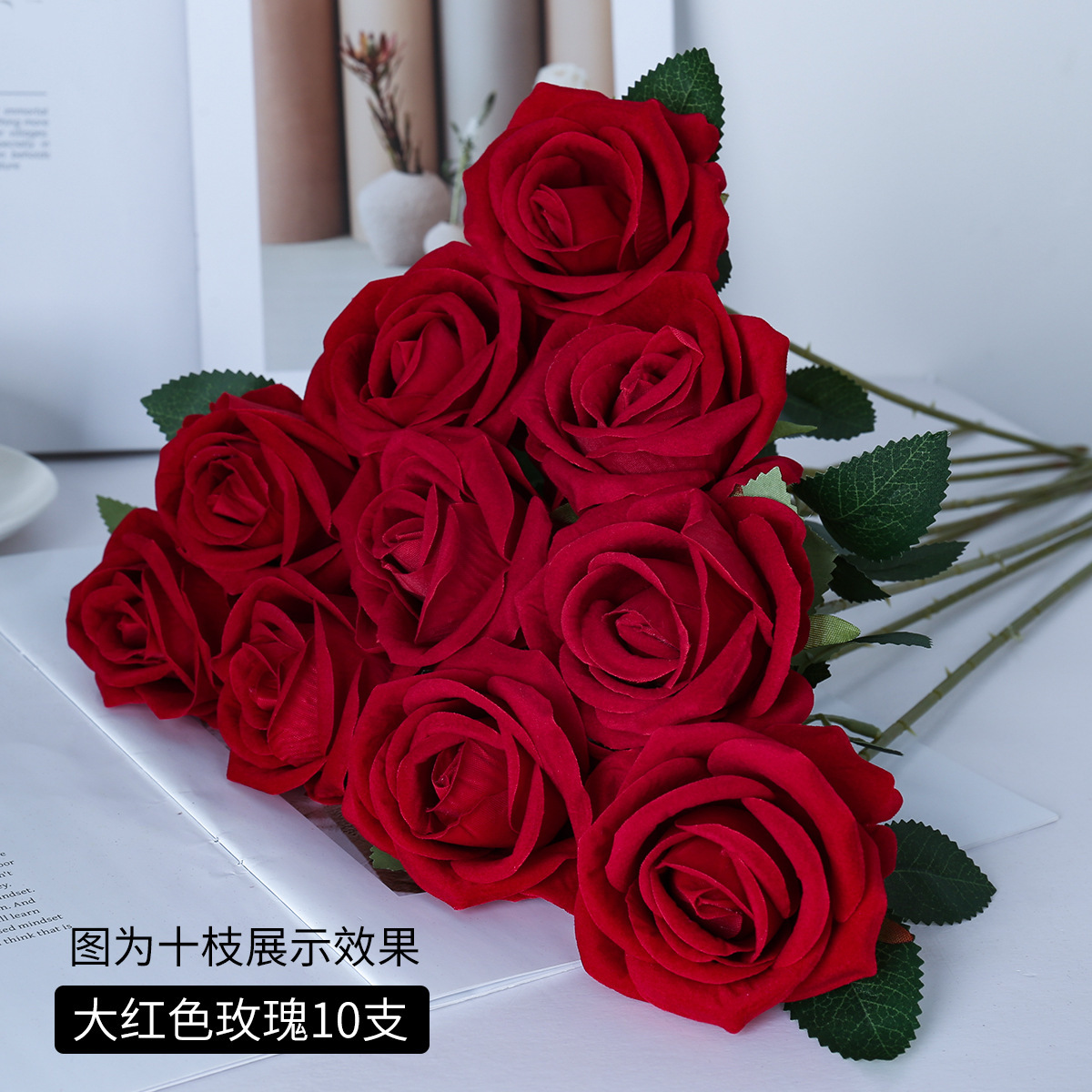 Ramo de Rosas Artificiales de Tela, Alta Simulación, para Hogar