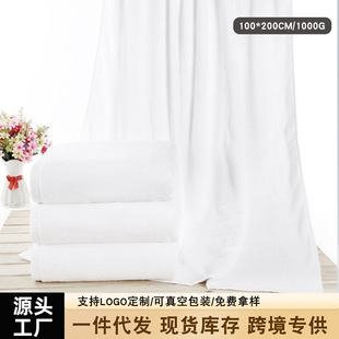 ë��S���l100*200cm���޴�ԡ�� �Ƶ�����Ժ��ɫԡ���Ӵ�䁴���