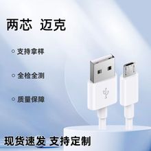 0.2���~�˔������m�ð�׿�ӿ� ��횵�С�L��С����{�����C��늾�