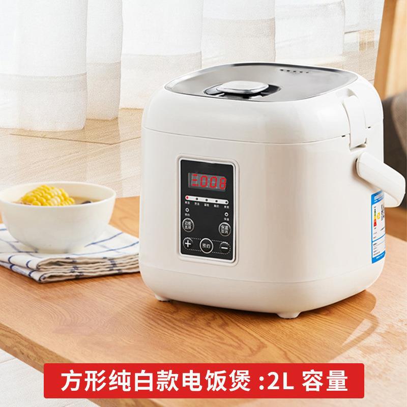 2L 화이트 스퀘어 (SK01)