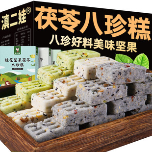 ��������߰����253g���޲�׸⼴ʳ���͸��c�����ʳСʳƷ���l