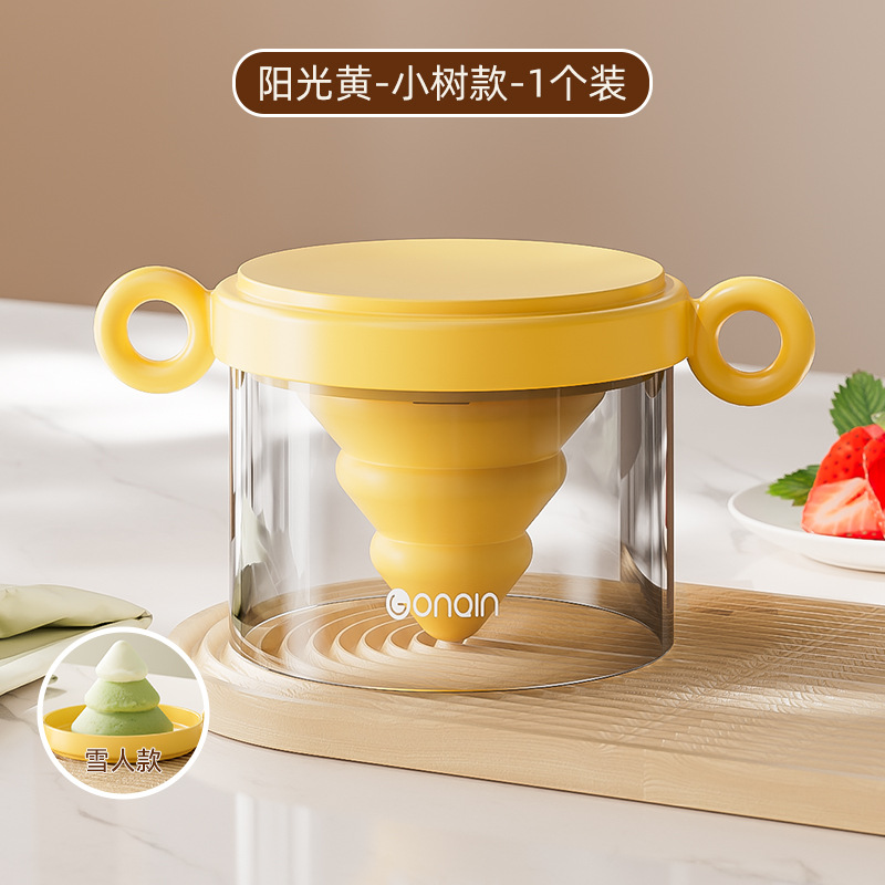 Molde de helado de Kouqin, silicona de grado alimenticio, paletas de helado caseras, paletas de helado, paletas de queso, abrasivos caseros para niños