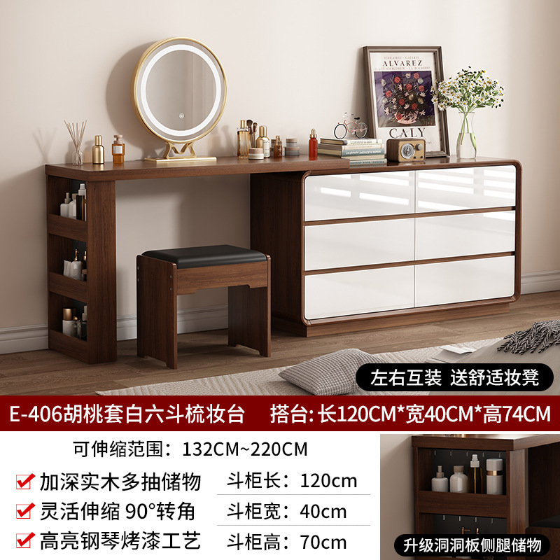 チェスト 寝室収納キャビネット ベッドサイド収納キャビネット リビングルーム壁収納キャビネット シンプル モダン 無垢材脚 9段 T&|undefined