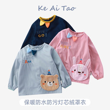 儿童罩衣秋冬灯芯绒长袖防水防脏饭兜倒褂围兜一件代发加厚防水