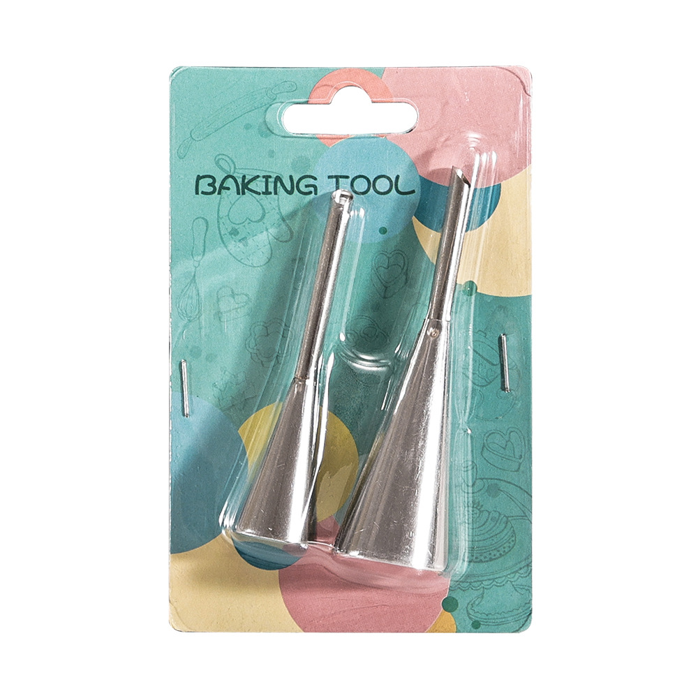 퍼프 입 2종 세트