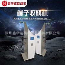 �_���������ϙC�ԄӶ������ϙC�Б�ʽ���Sƫ�[ʽ�����p�S���ϙC