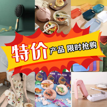 6���ð�؛��©��}�؃r�aƷ����朽�