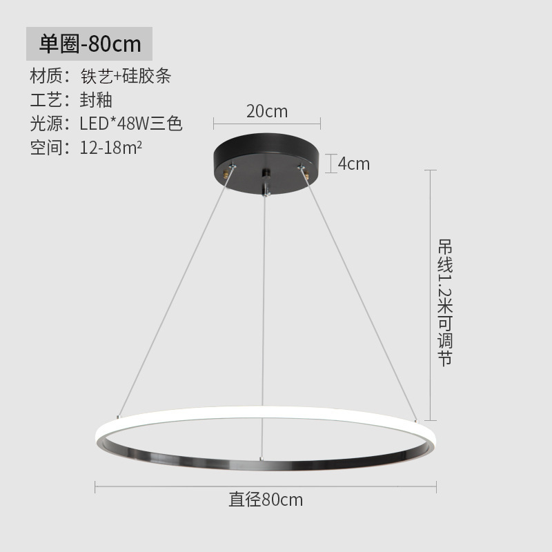 复式楼大吊灯loft楼梯挑空全铜客厅灯轻奢别墅酒店高端圆环大厅灯|undefined