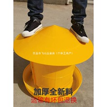 10���b�u�ϲ�ʳ��ιʳ���B���B�Z40����Ӵ���Ͱ���Ͱ�Ӻ��u�O��