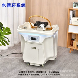 洗头床;按摩棒/锤;电子美容仪