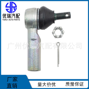 Auto parts wholesale 45046-19175 is suitable for Toyota Corolla steering gear outer ball head outer tie rod ball head