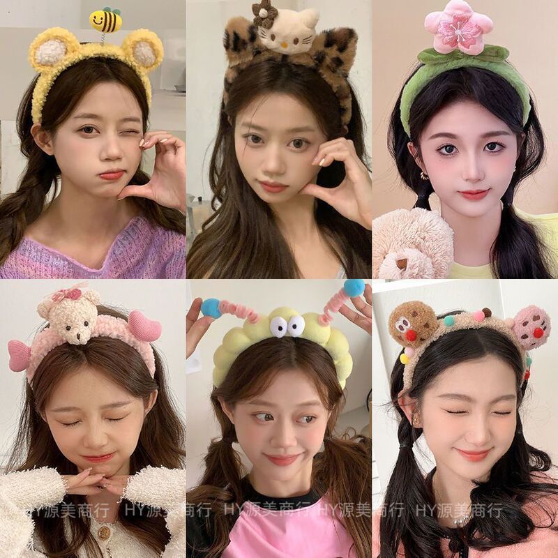 Cartoon Plush Headband Cookie Bee Kt Bear Face Wash Headband Cute Hairpin Non-Slip Hair Bundle Headwear for Women
