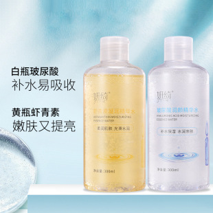 ���_�����ᾫ�Aˮ�r�����aˮ�����̝��ﶬ�沿�o�w��ƿ���AԭҺ