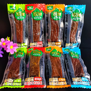 ��ţɵ�����L��ţ���ɢ�b�����b��˺ţ������eС��ʳ���ɹ��خa