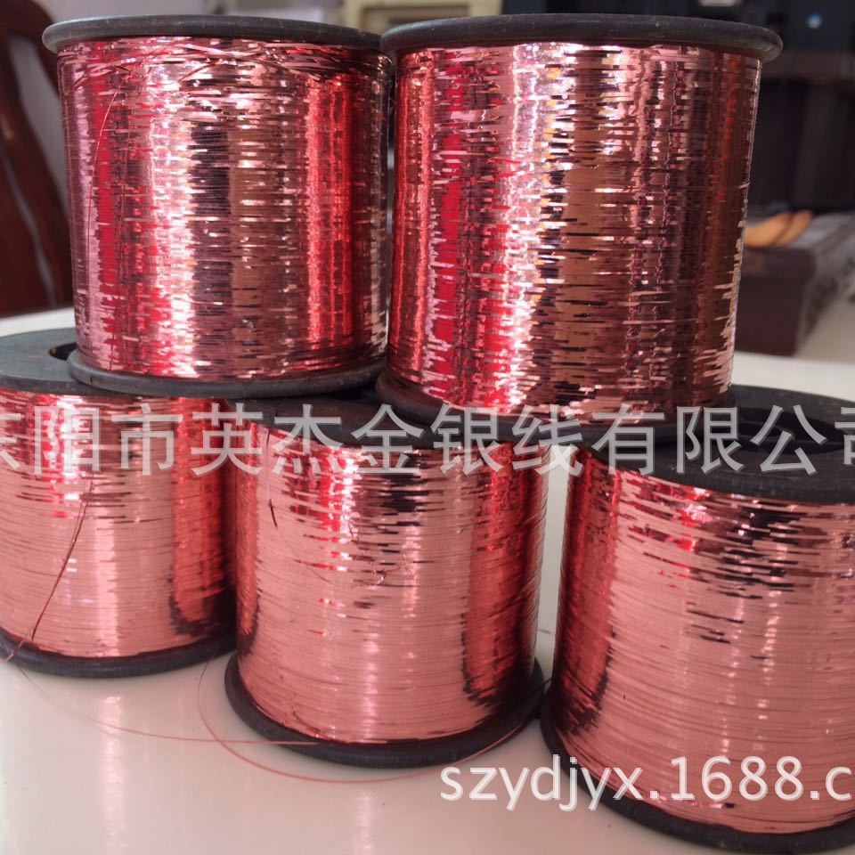 织带提花 圣诞装饰专用金银丝  金银缎彩七彩镭射玫瑰金金银线