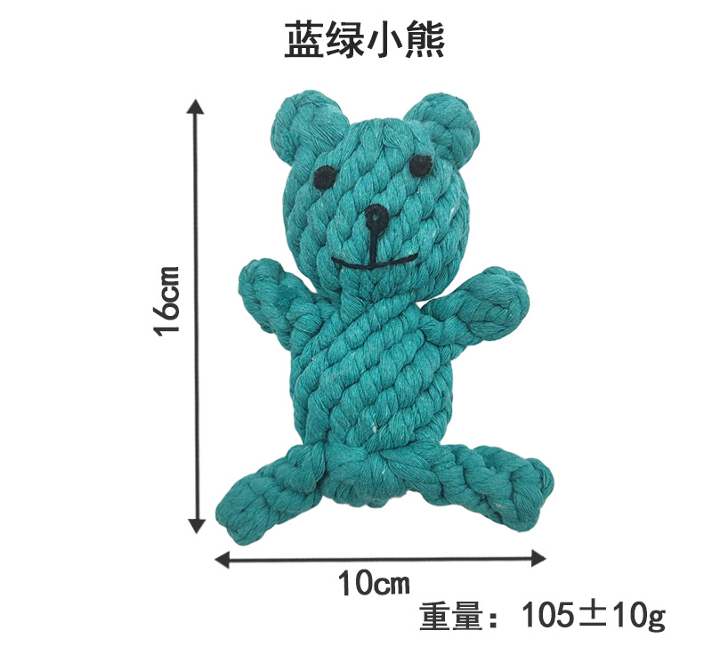 파란색과 녹색 곰 16*10cm*105g