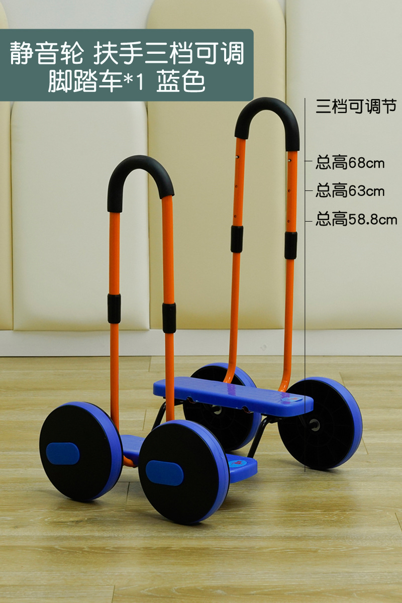 silencioso cuatro ruedas pedal niño equipo de entrenamiento sensorial coche de juguete interior al aire libre bebé pisar coche de equilibrio para niños