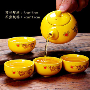 Kung Fu Tea Set suit Golden Dragon Tea Set suit Ceramic Kung Fu Tea Teapot Tea Set Retro Chinese Style Teapot