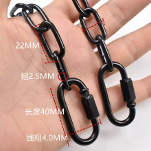 跨境黑色金属链条吊链装饰链广告牌挂链日光灯链子铁链万圣节道具