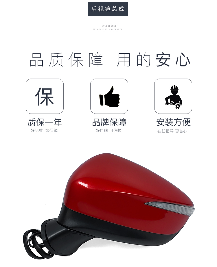 Suitable for Mazda Cx4 Rearview Mirror Assembly from 2016 to 2023 New Model Cx- 60% off Rearview Mirror Assembly