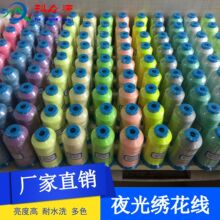 �Ʊ�Դ ��ɫҹ�⾀����]ҹ�⾀��������ñҹ�⾀�����Mԇ��