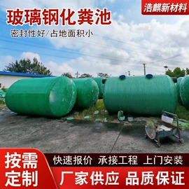 油水分离设备;污水处理设备;沉淀池