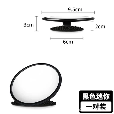 Bus rearview mirror, large field Large field of view rear view auxiliary mirror - 95cm-black-one-round-mirror-with-rubber-bottom