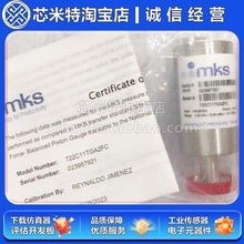 ȫԭb MKSՉӋĤҎӋ 722C11TGA2FC