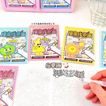 �����ϰ�æ�����~���l���B�����W���≺�Rġ������ͯ�����Α����l