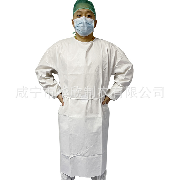 一次性透气膜隔离衣