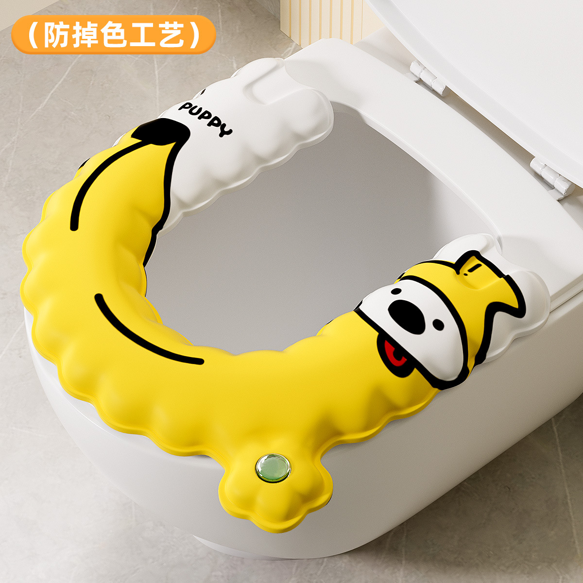 [half pack aromatherapy style] banana naughty