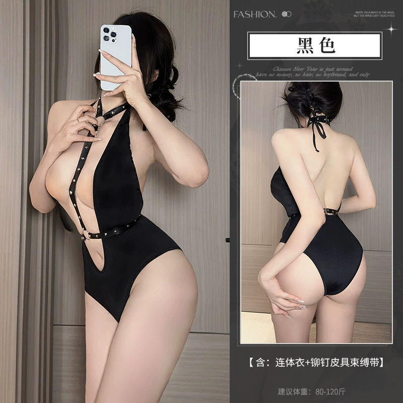 Сексуальный комплект белья-костюма, one size fits all, разные стили (код TB)
