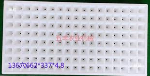 ����Ư��ˮ��P�߲˱P���P������ĭѨ�P�P�������ʽ��ͥ�@ˇ