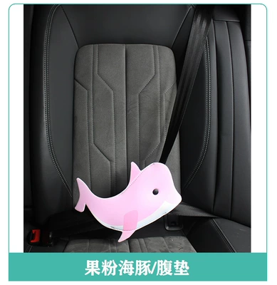 Other Automotive Safety Supplies – Protector - one-size-fits-all-left-and-right-seats-fruit-powder-dolphin-driver-rear-seat-abdominal-pad