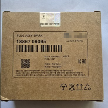 1886709095 18867-09095 Is Suitable for the Current Generation Elantra Spark Plug Nozzle, High-Quality Cross-Border Product