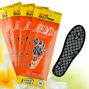 �F؛���Ь�|����������������Ь�|���㹭�����ƽ��C��Ь