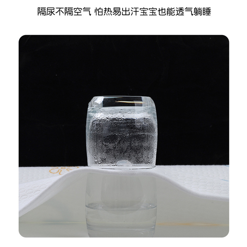 Children's waterproof cotton breathable sheet