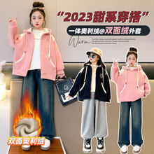 女童加绒外套2023冬季新款洋气大童时髦加厚冬装拉链衫