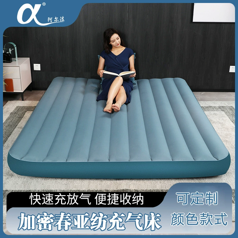 Альфа шириной 2 м надувной матрас для укладки пола дома утолщение три палатки на открытом воздухе кемпинг автоматическая надувная кровать