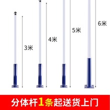 路灯杆直杆户外太阳能灯杆子小区立杆家用监控分体杆防水高杆