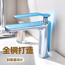 �羳ȫ�~ϴĘ��ϴ�ֳ����ˮ�����l���gϴ��̨ԡ�ҙ�����ˮ���^