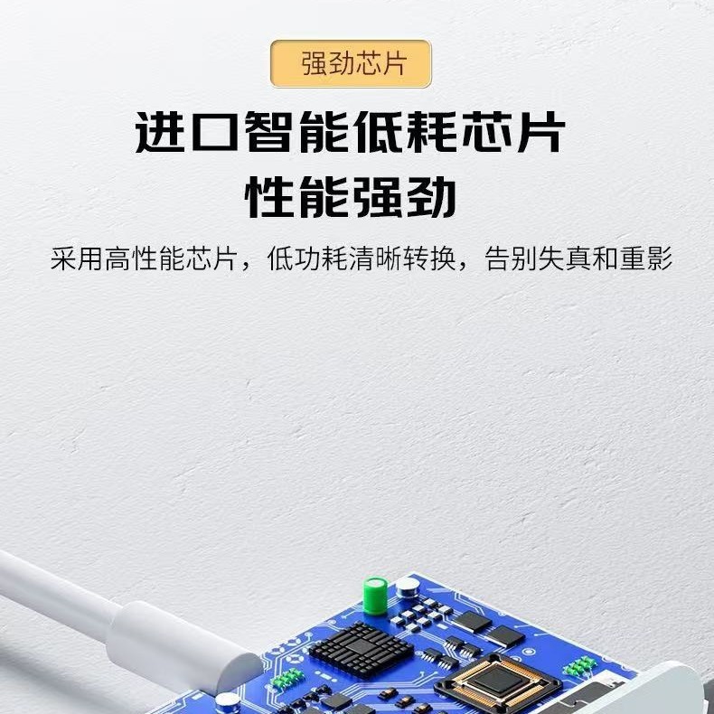 Apple Android type-c 携帯電話 - HDTV HD ケーブル iPhone 携帯電話同じスクリーン ケーブル投影ケーブルに適しています。|undefined
