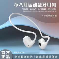 Bluetooth ワイヤレスイヤホン スポーツ用 首掛けタイプ 両耳インイヤー 超長時間待機 タッチコントロール スポーツスタイル