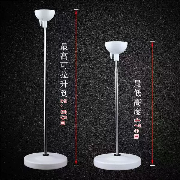 Balloon Road Leading Column Telescopic Rod 2 m Floating Empty Stainless Steel Telescopic Rod Bracket Balloon Empty Floating Column Telescopic Rod