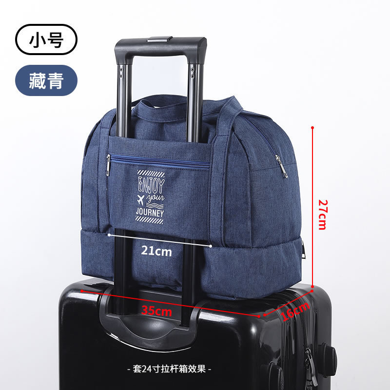 旅行バッグはスーツケースに掛けることができます、二層旅行バッグ、ポータブルハンドヘルド収納バッグ、男性と女性のトロリーケースバッグ|undefined